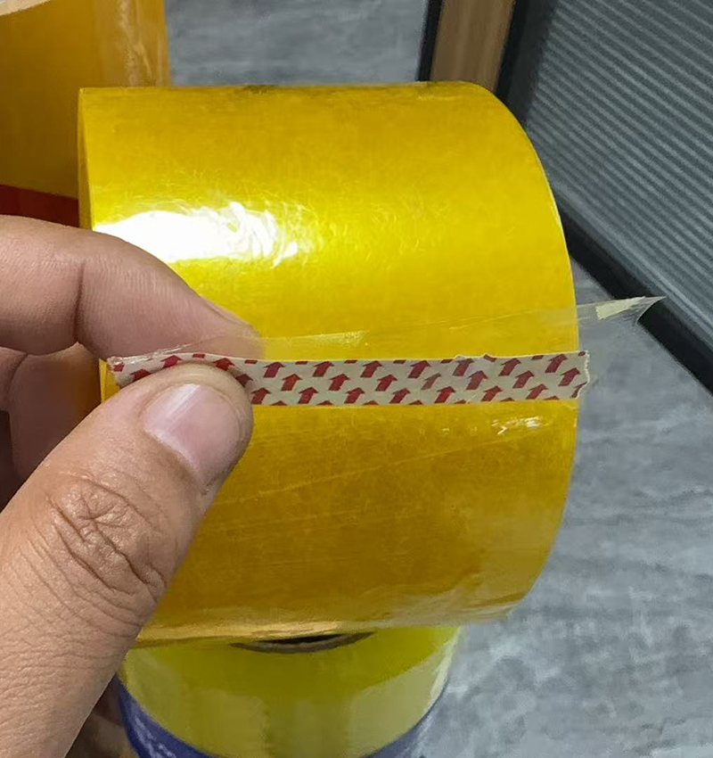 Rahasia teknologi manufaktur tape pink-kinerja dhuwur sing dicethakake