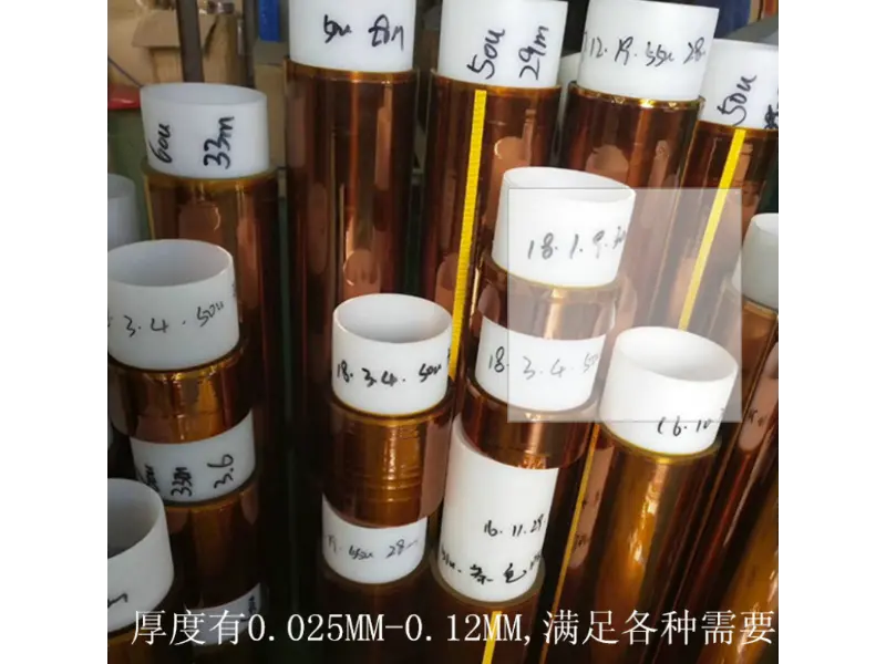 Tape suhu suhu suhu emas