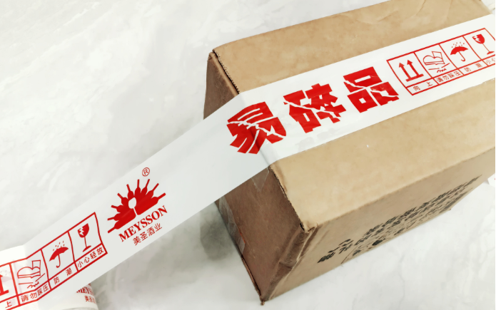 Aplikasi lan Nilai Tape Printed ing Industri Logistik