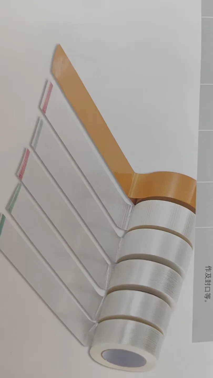 Kenapa tape bisa nempel ing barang?